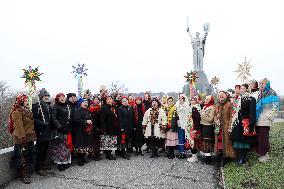 Carollers in Kyiv